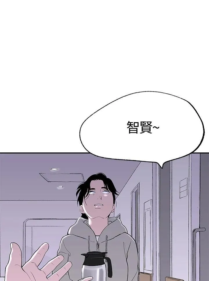 第108话 第25页