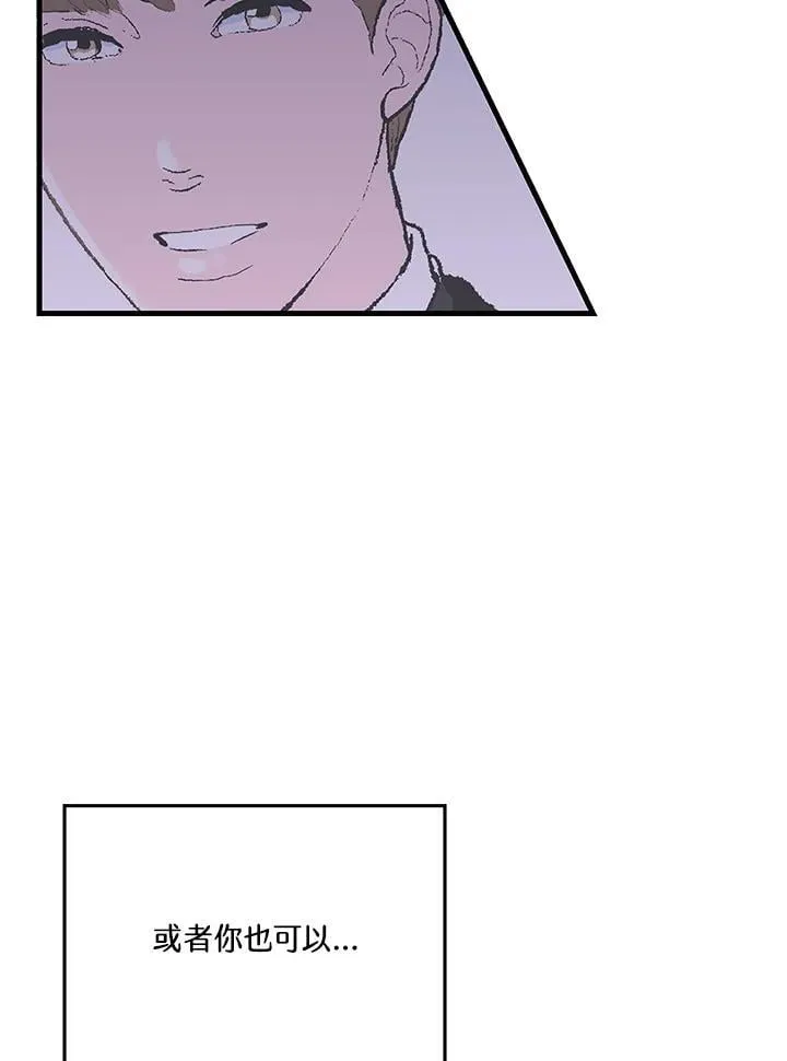 第108话 第35页
