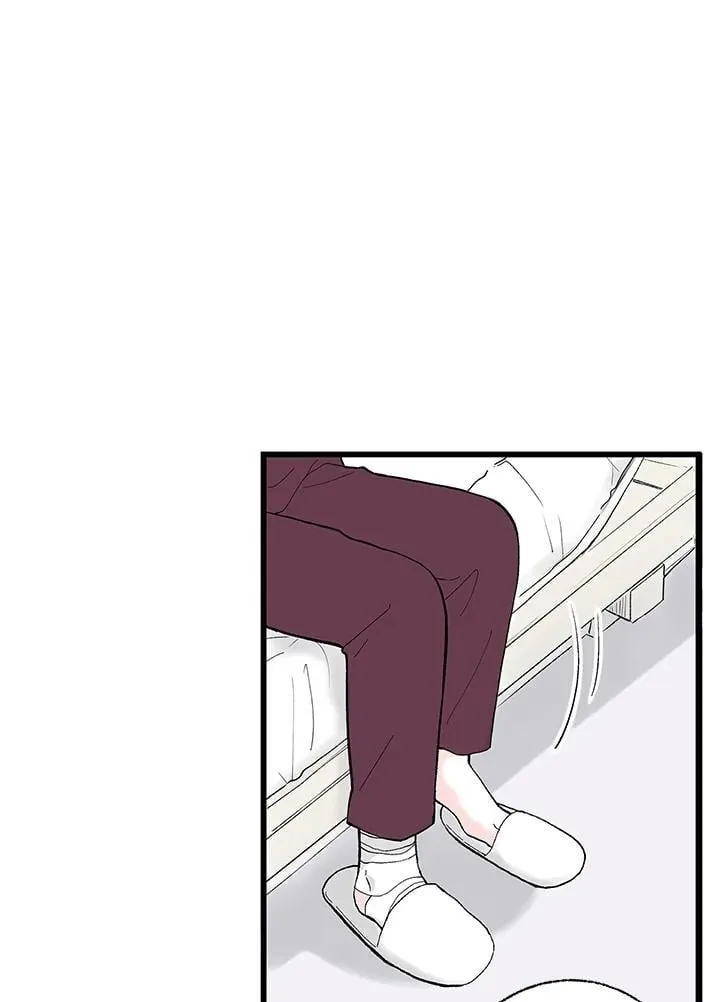 第108话 第44页