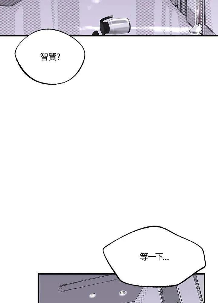 第108话 第49页