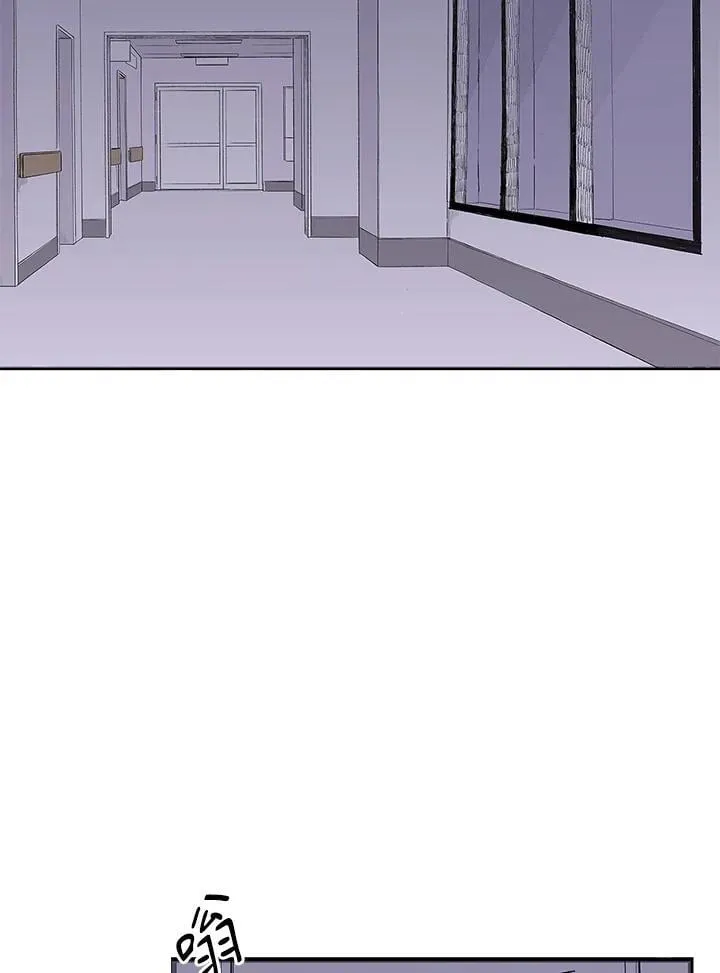 第109话 第7页