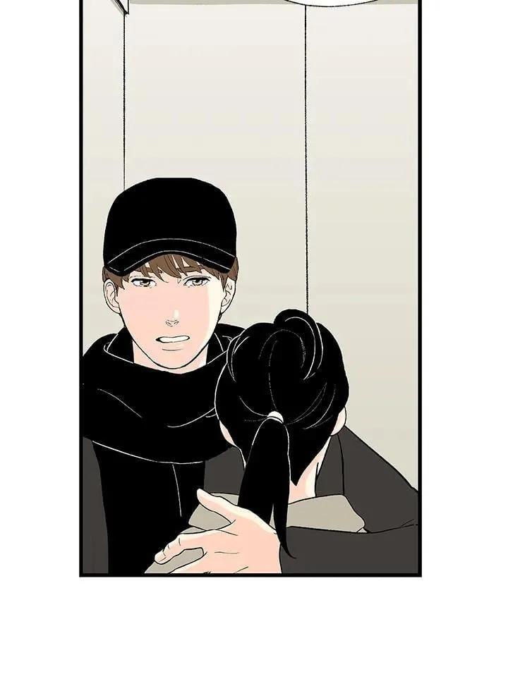 第109话 第14页