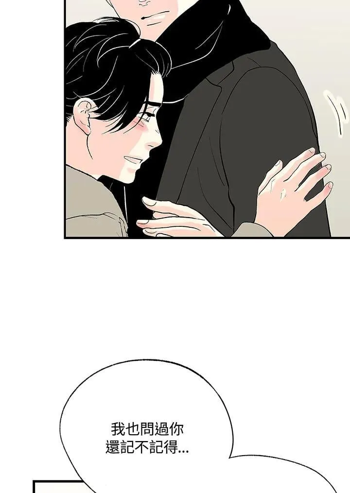 第109话 第22页