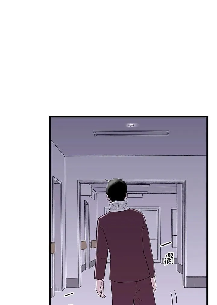 第109话 第30页