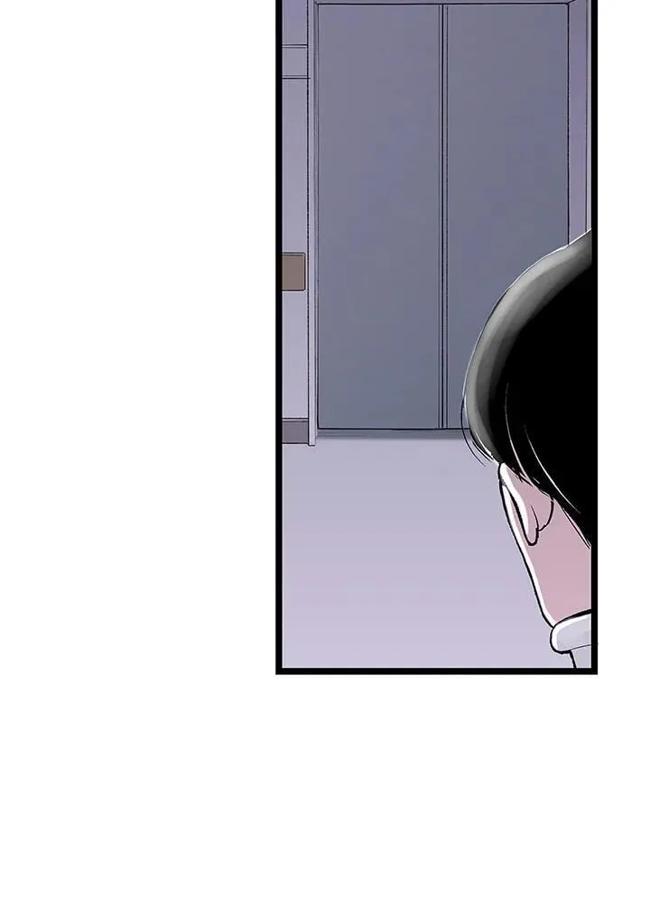 第109话 第33页