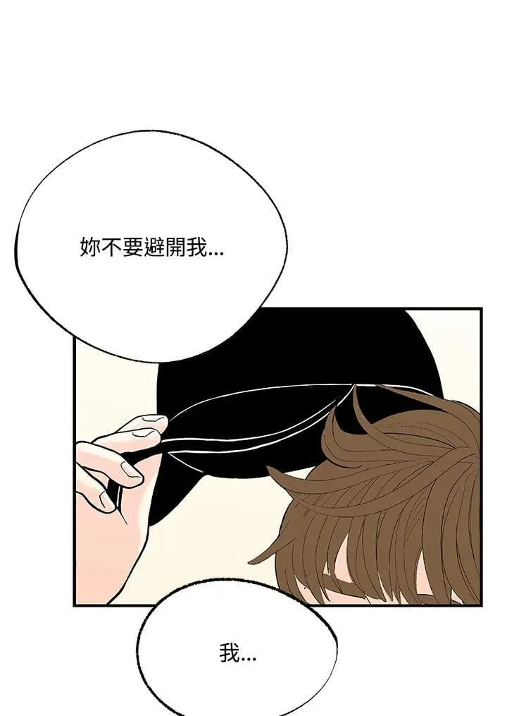 第109话 第36页