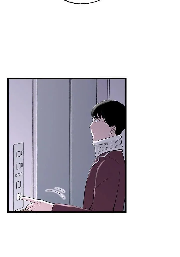 第109话 第37页