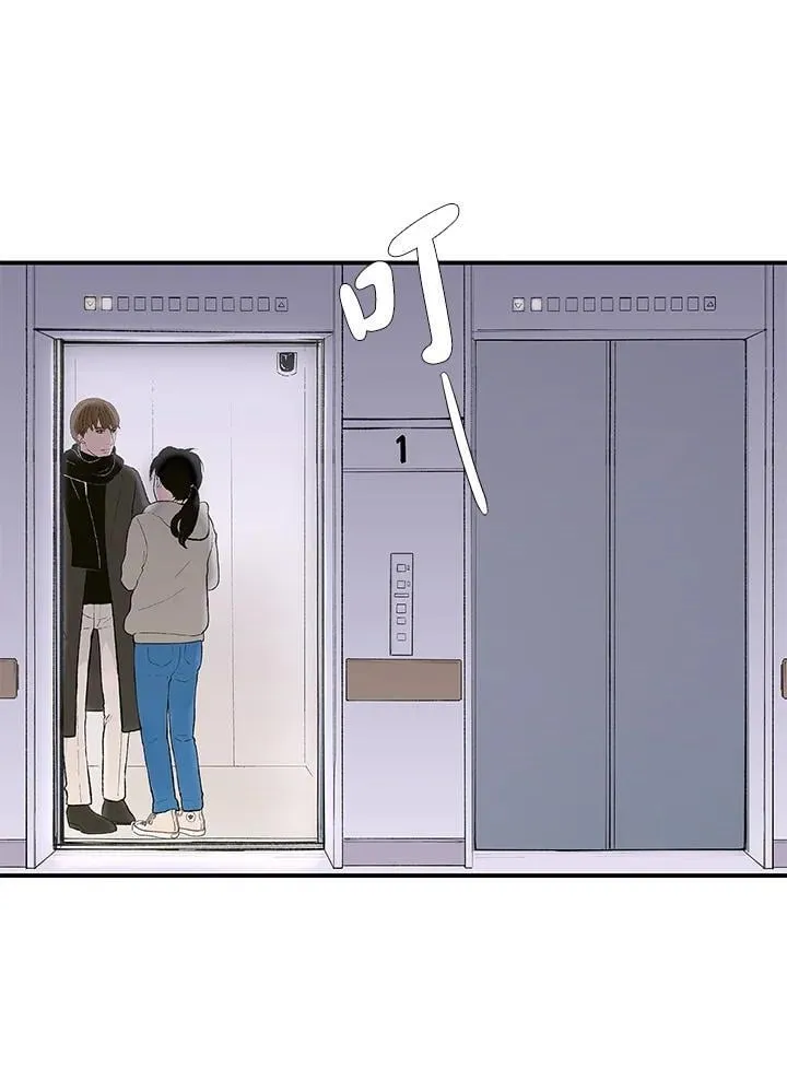 第109话 第45页