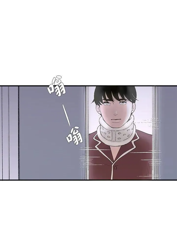 第109话 第46页