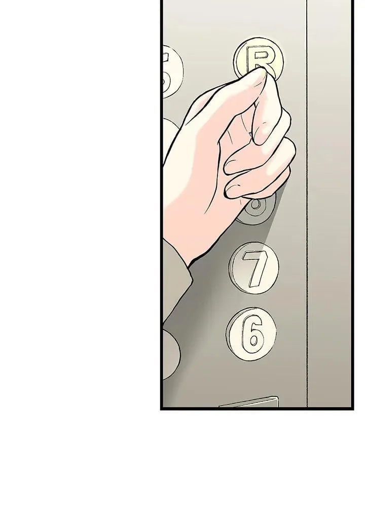 第109话 第53页