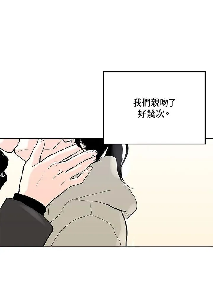 第109话 第61页