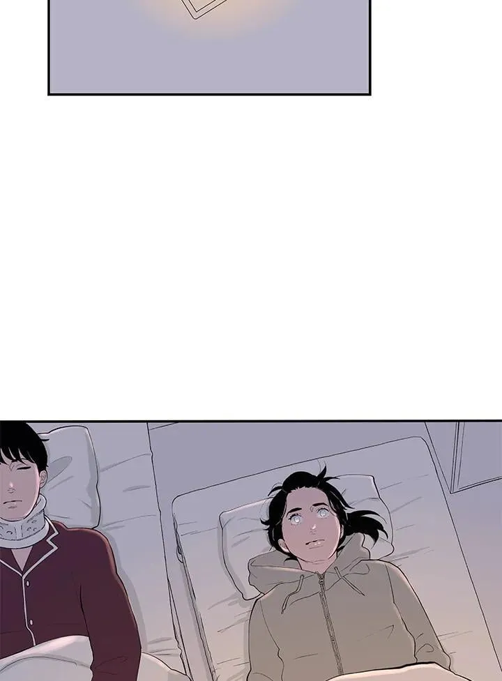第110话 第4页