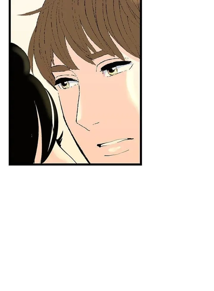第110话 第10页