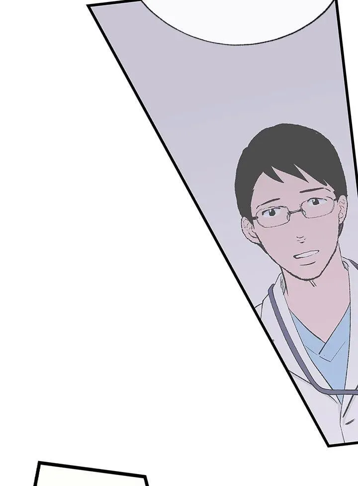 第110话 第27页