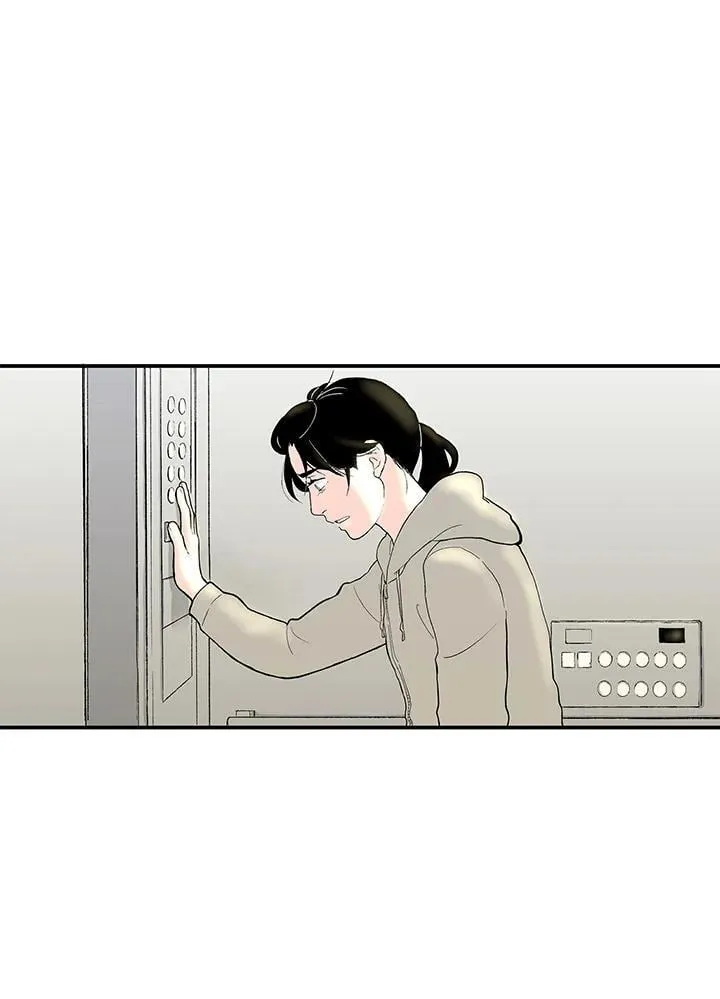 第110话 第48页