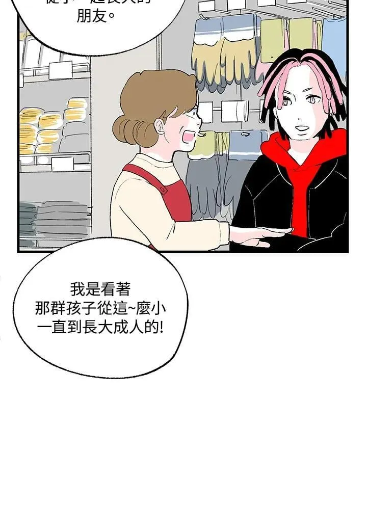 第111话 第34页