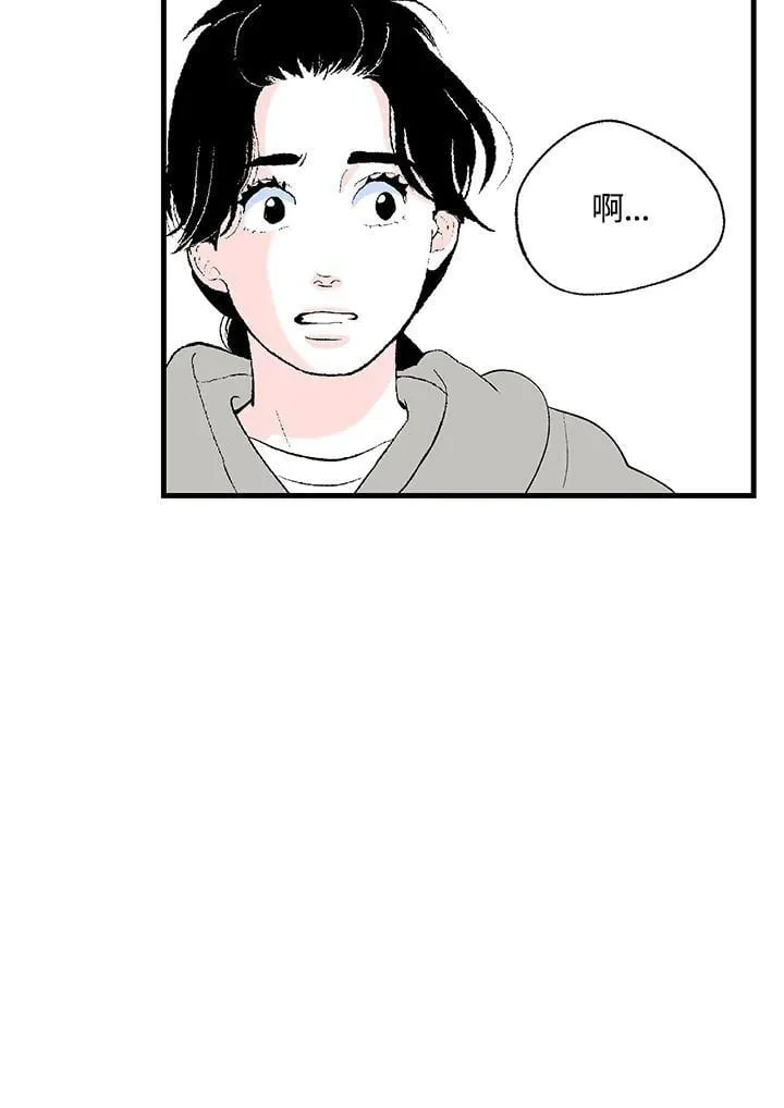 第111话 第54页