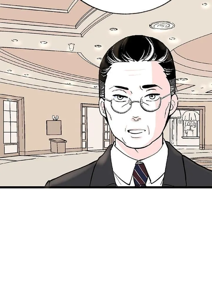 第111话 第77页