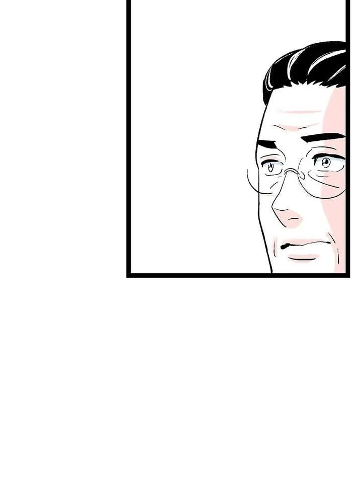 第111话 第83页