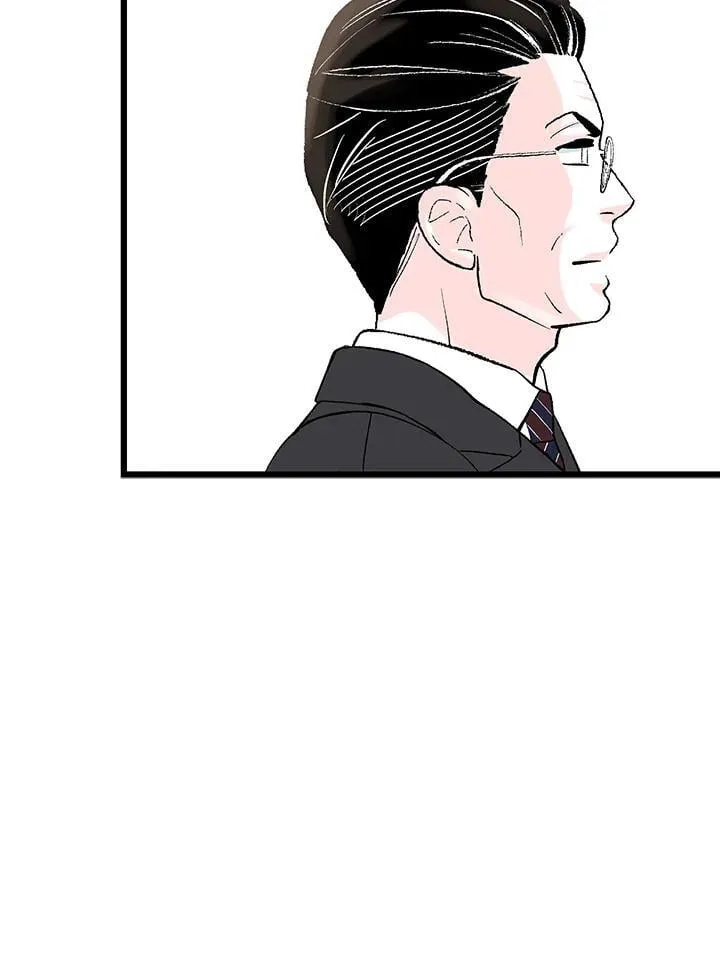 第111话 第90页