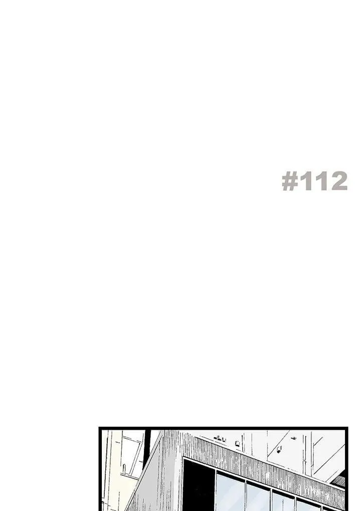 第111话 第93页
