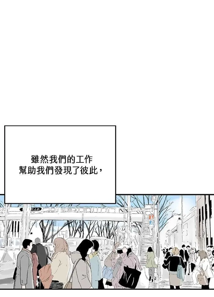 第112话 第65页
