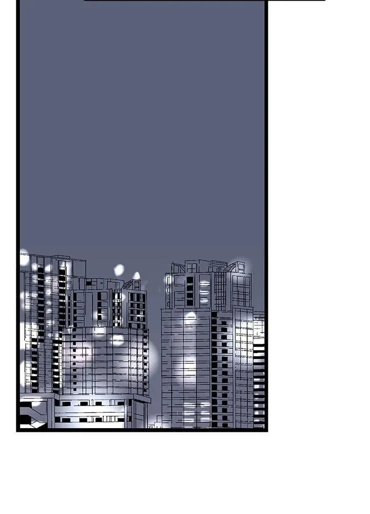 第112话 第71页