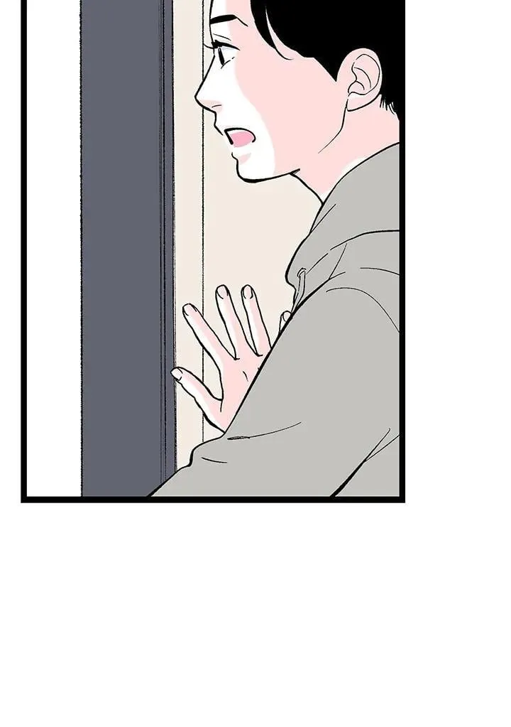 第113话 第7页