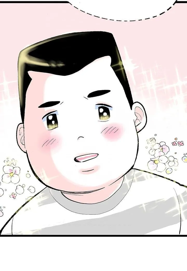 第113话 第17页