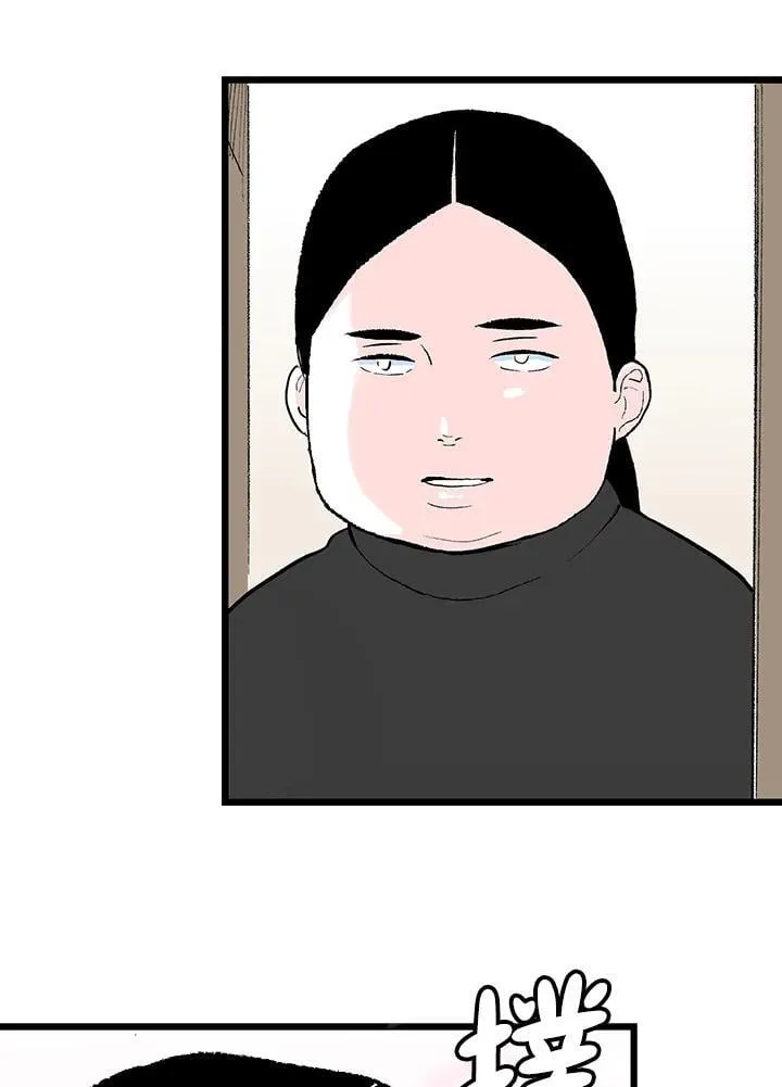 第113话 第19页