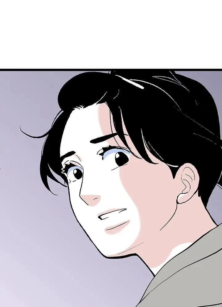 第113话 第51页