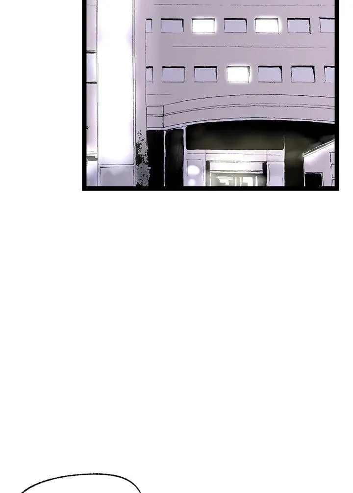 第113话 第67页