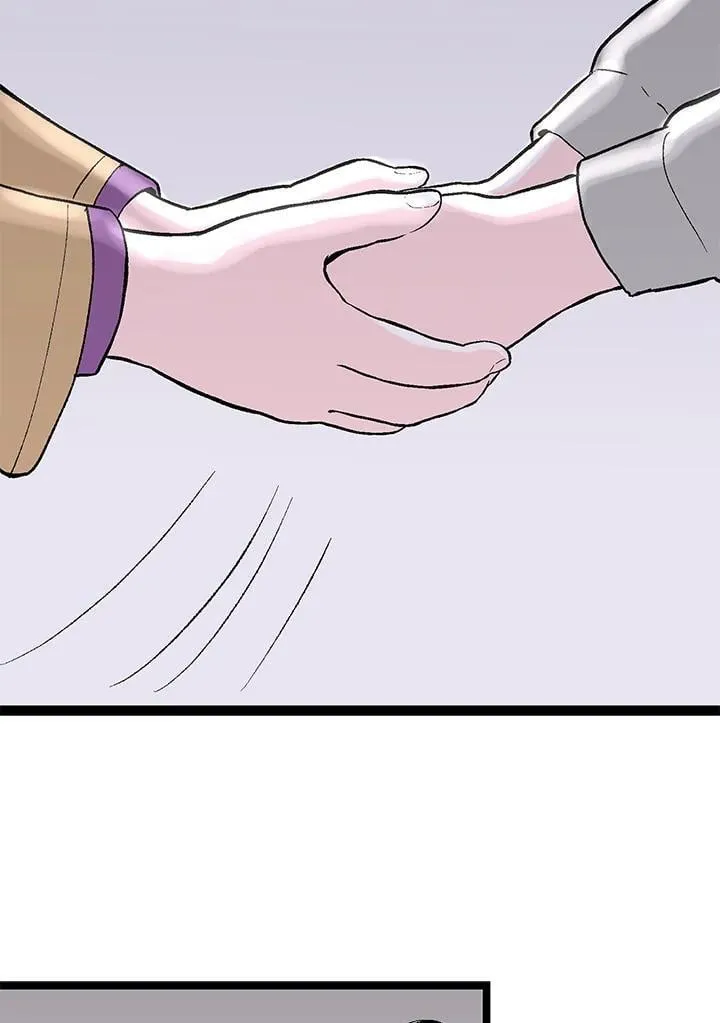 第113话 第81页