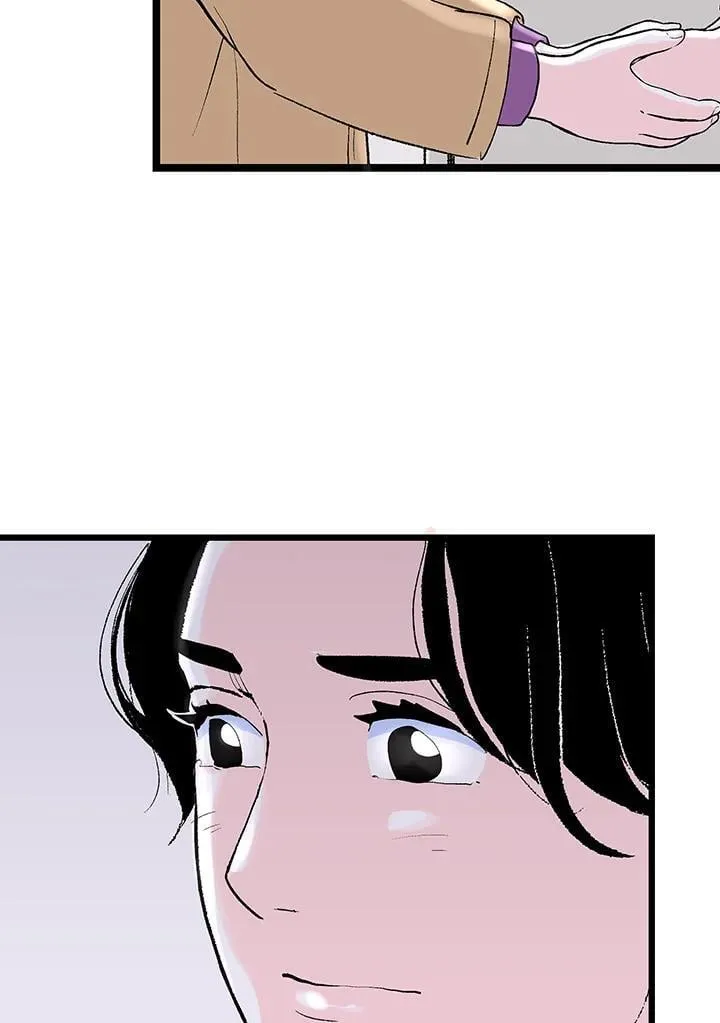第113话 第84页