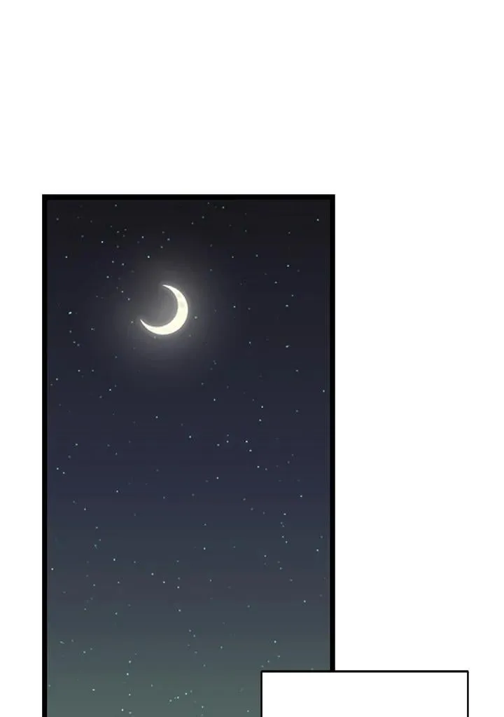 第113话 第87页