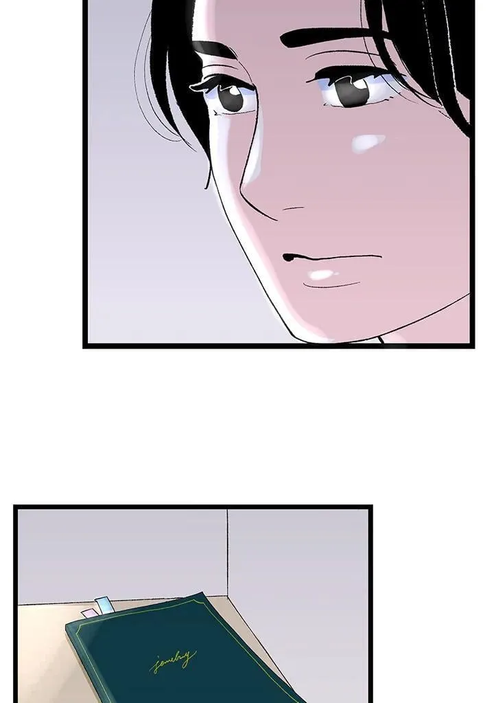 第113话 第90页