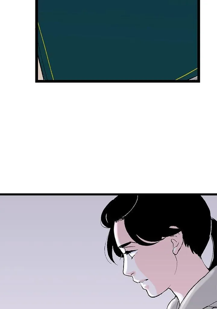 第113话 第92页