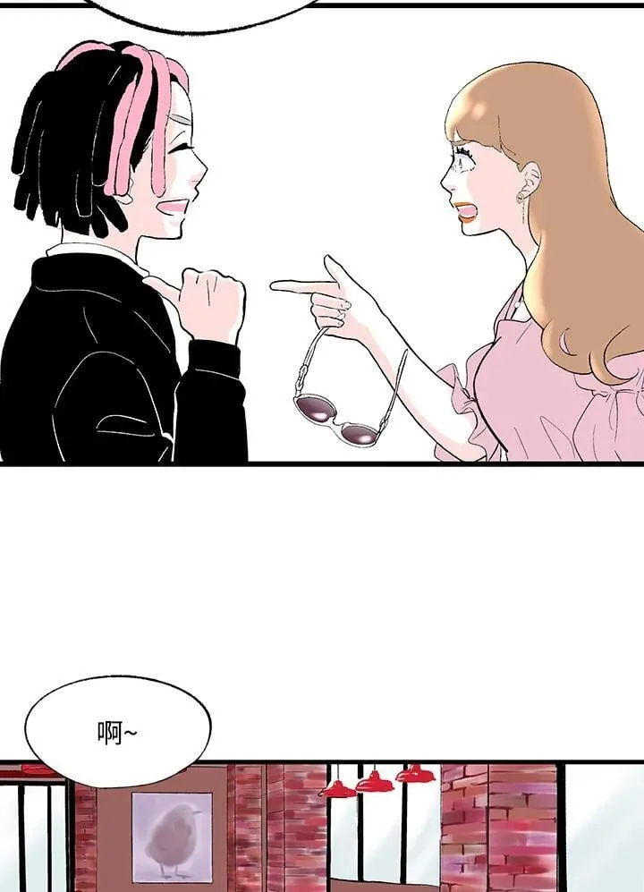 第114话 第18页
