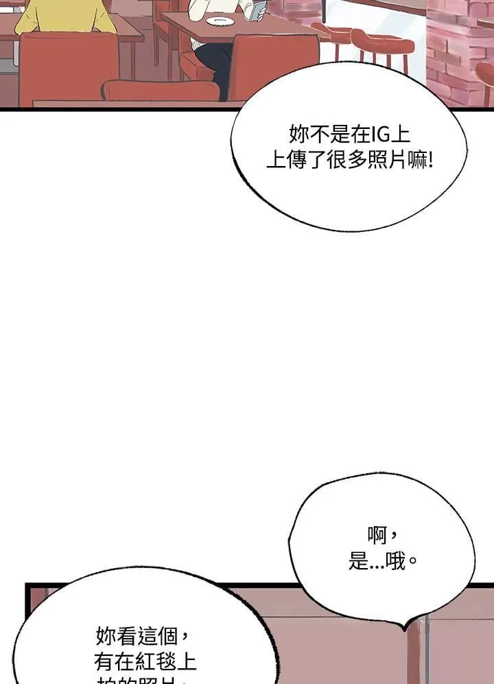 第114话 第25页