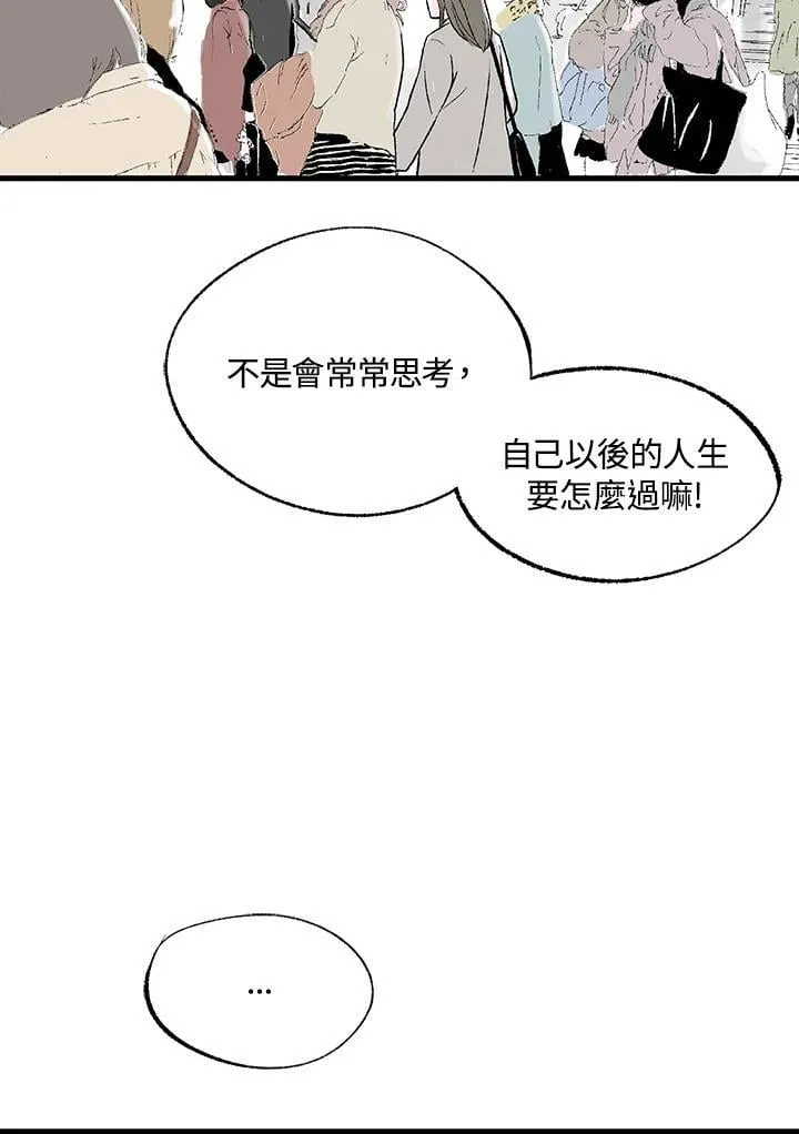 第114话 第40页