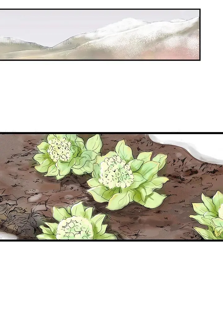 第114话 第46页