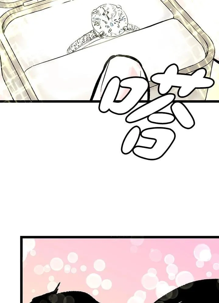 第114话 第80页