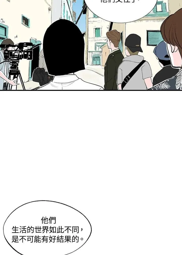 第115话 第24页