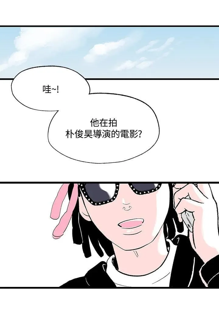 第115话 第48页