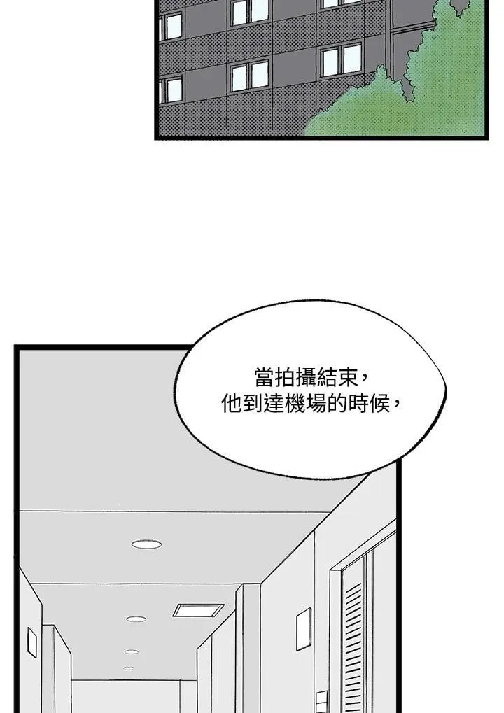 第115话 第50页