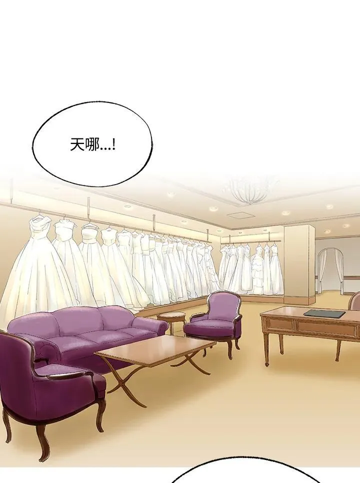 第115话 第55页