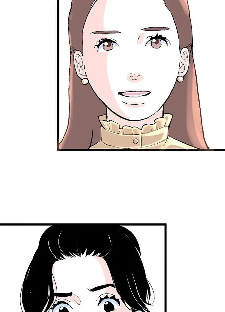 第115话 第78页