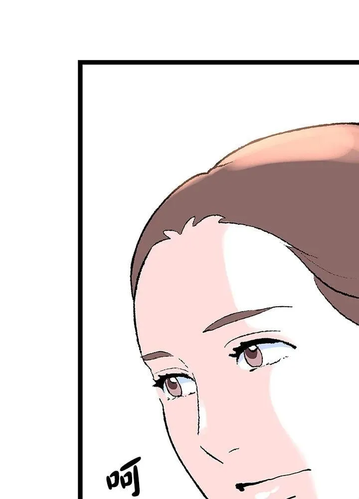 第115话 第81页