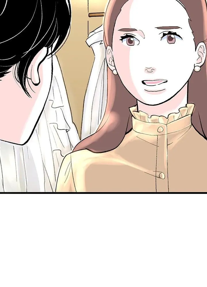 第115话 第87页