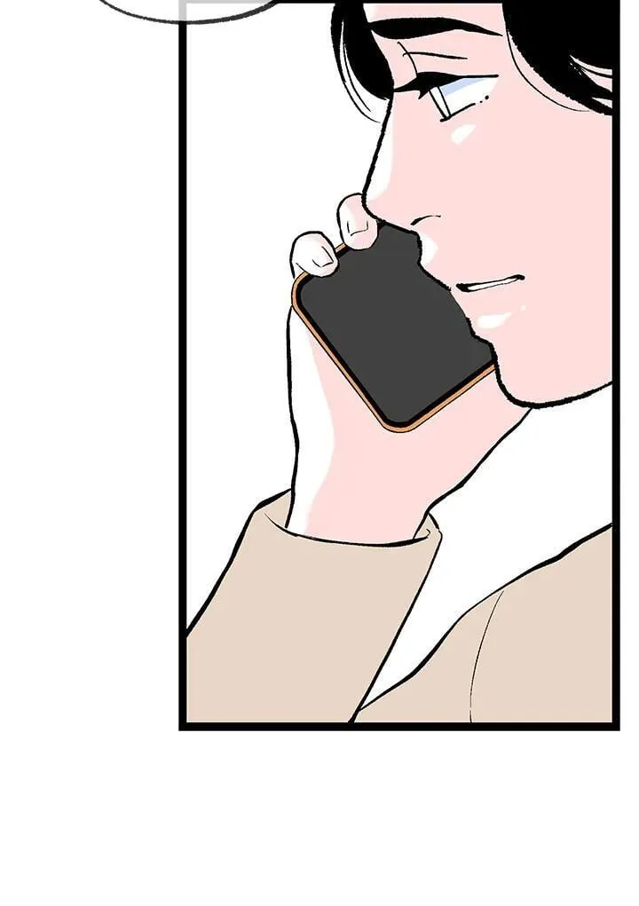 第116话 第13页
